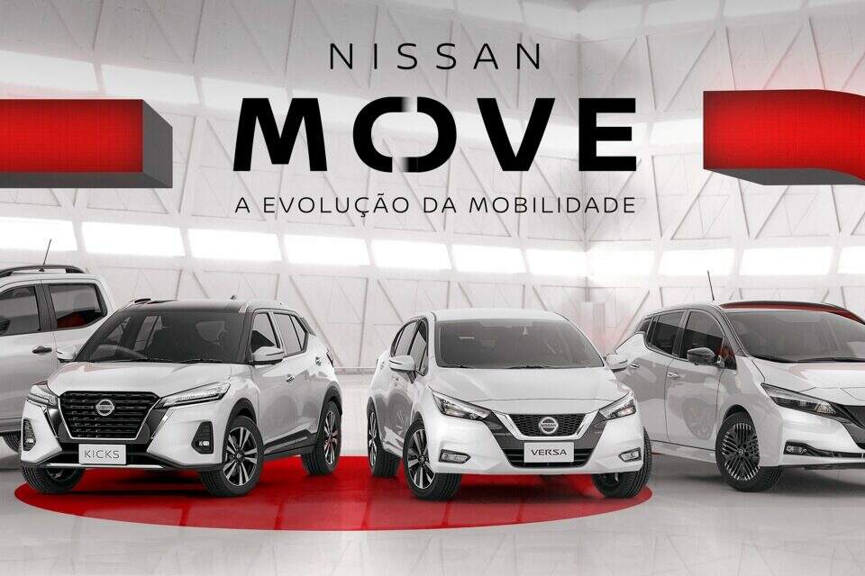 Nissan Move.