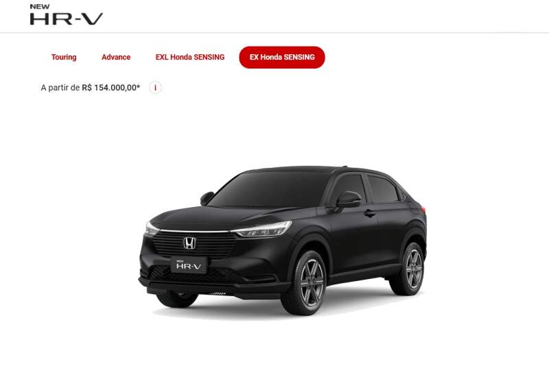 Honda HR-V.