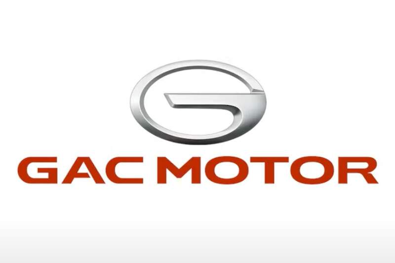 Logo GAC Motor.