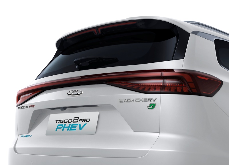 Caoa Chery Tiggo 8 Pro Plug-in Hybrid.