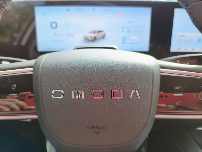 Omoda & Jaecoo Omoda E5.
