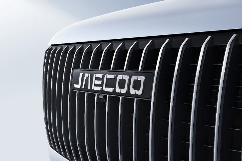 Omoda & Jaecoo, logo Jaecoo.