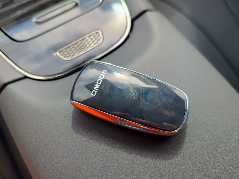Omoda & Jaecoo Omoda E5.