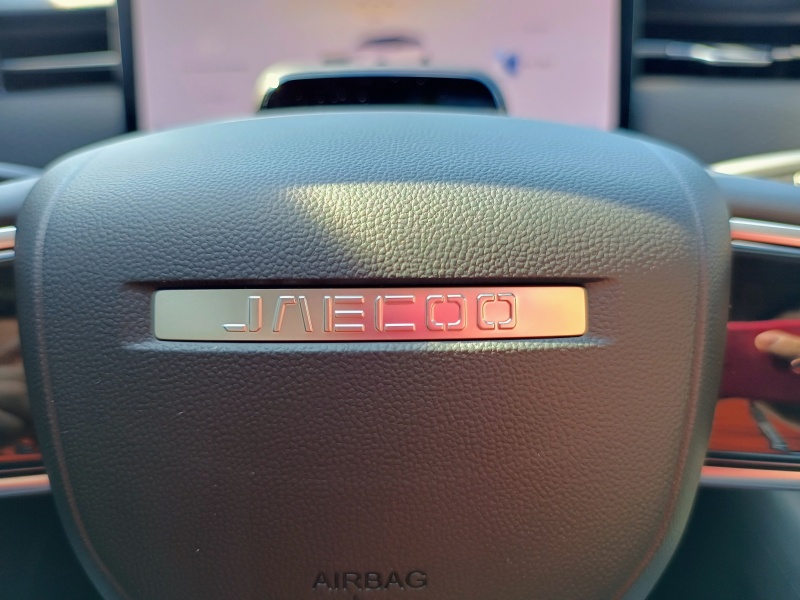 Omoda & Jaecoo Jaecoo 7.