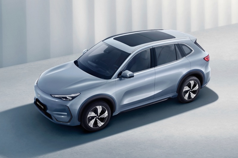 Geely EX5.