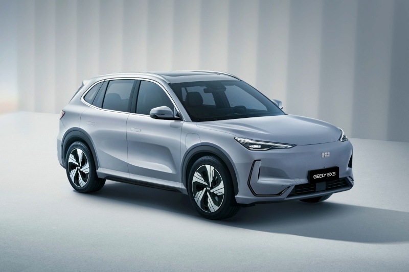 Geely EX5.