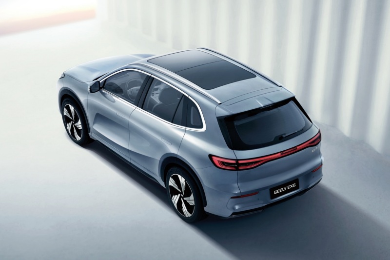 Geely EX5.