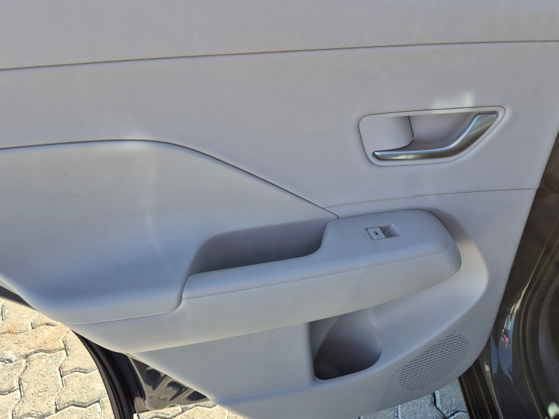 Hyundai Kona.