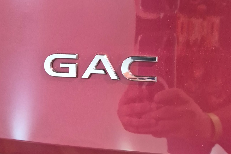 GAC Aion UT.