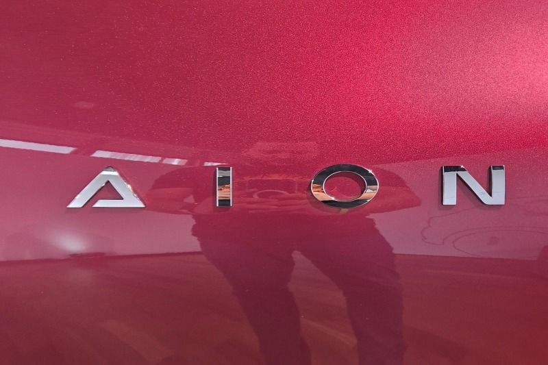 GAC Aion UT.