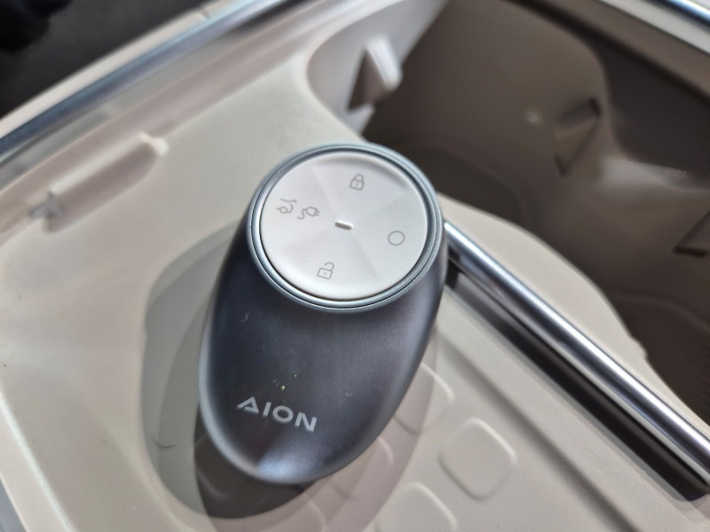 GAC Aion UT.